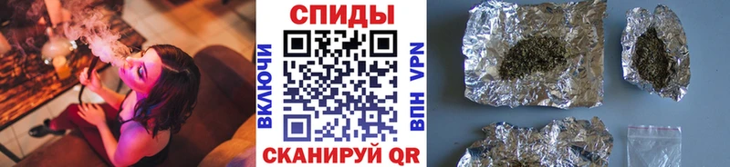 Бутират вода  как найти   Нестеровская 