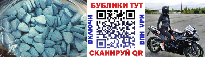сайты даркнета какой сайт  Нестеровская  Ecstasy TESLA 