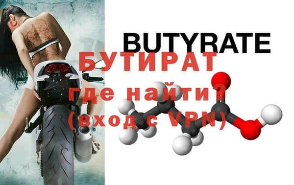 скорость Нея