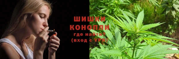 марки lsd Нефтекумск