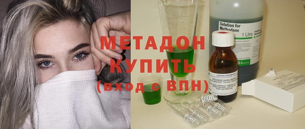 марки lsd Нефтекумск