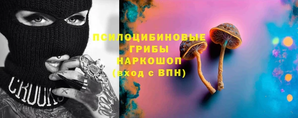 круглые Нефтегорск