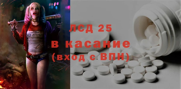 скорость Нея