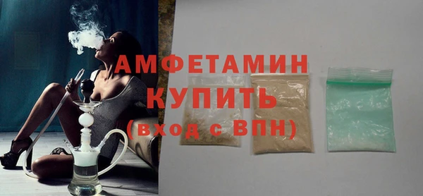 марки lsd Нефтекумск