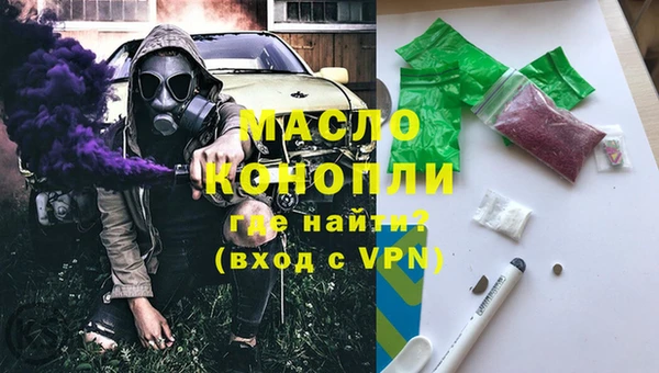 круглые Нефтегорск