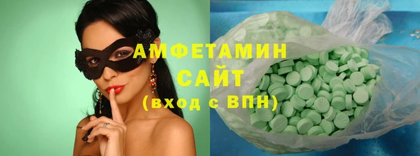 круглые Нефтегорск