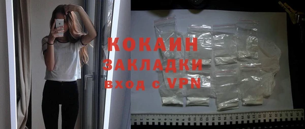 марки lsd Нефтекумск
