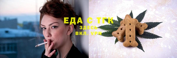 марки lsd Нефтекумск
