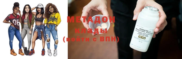 круглые Нефтегорск