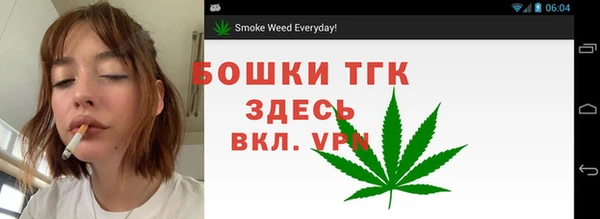 скорость Нея