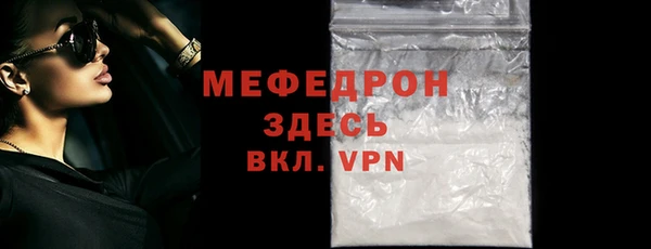 марки lsd Нефтекумск