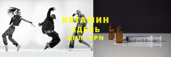 круглые Нефтегорск