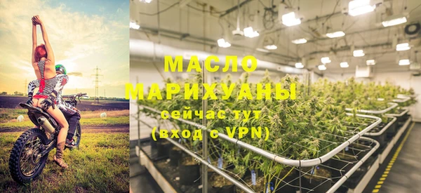марки lsd Нефтекумск