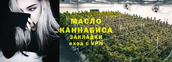 марки lsd Нефтекумск