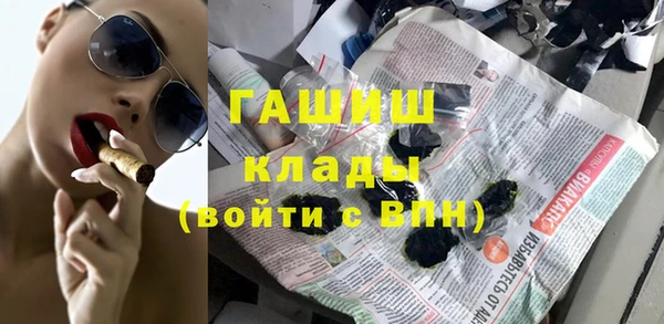 круглые Нефтегорск