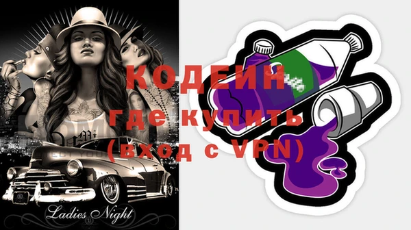 круглые Нефтегорск