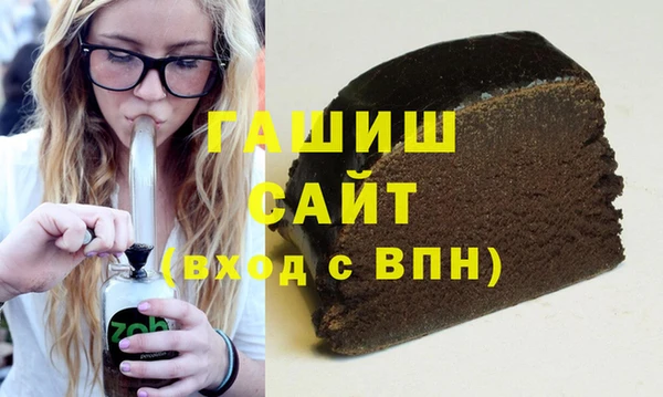 скорость Нея