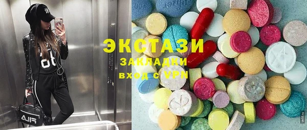 скорость Нея