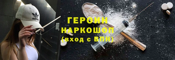 скорость Нея