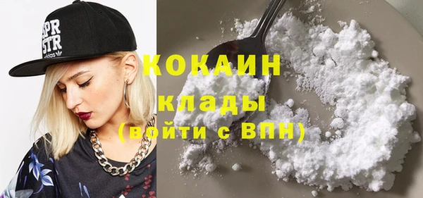 круглые Нефтегорск