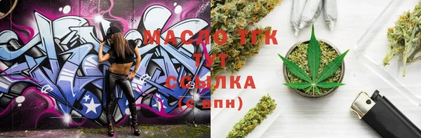 скорость Нея