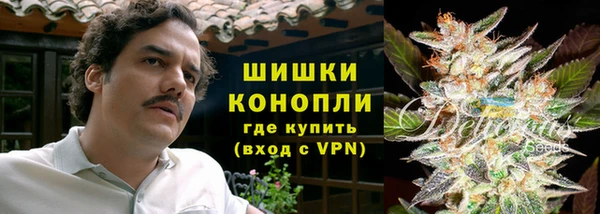 марки lsd Нефтекумск