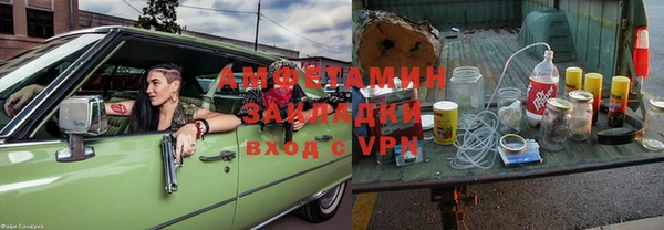 круглые Нефтегорск