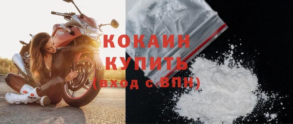 круглые Нефтегорск
