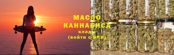 скорость Нея