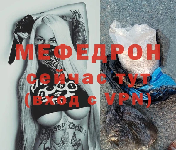 скорость Нея