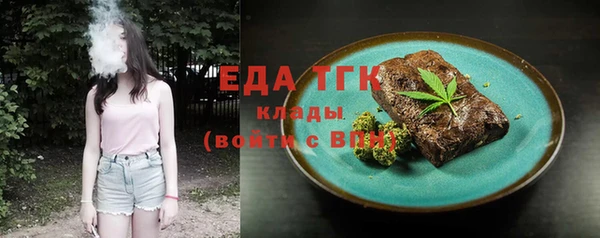 скорость Нея